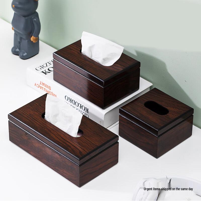 Xinkai Creative Imitation Walnut Desktop Tissue Box