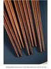 Ironwood Pointed Non-slip Japanese Chopsticks for Home & Gifts