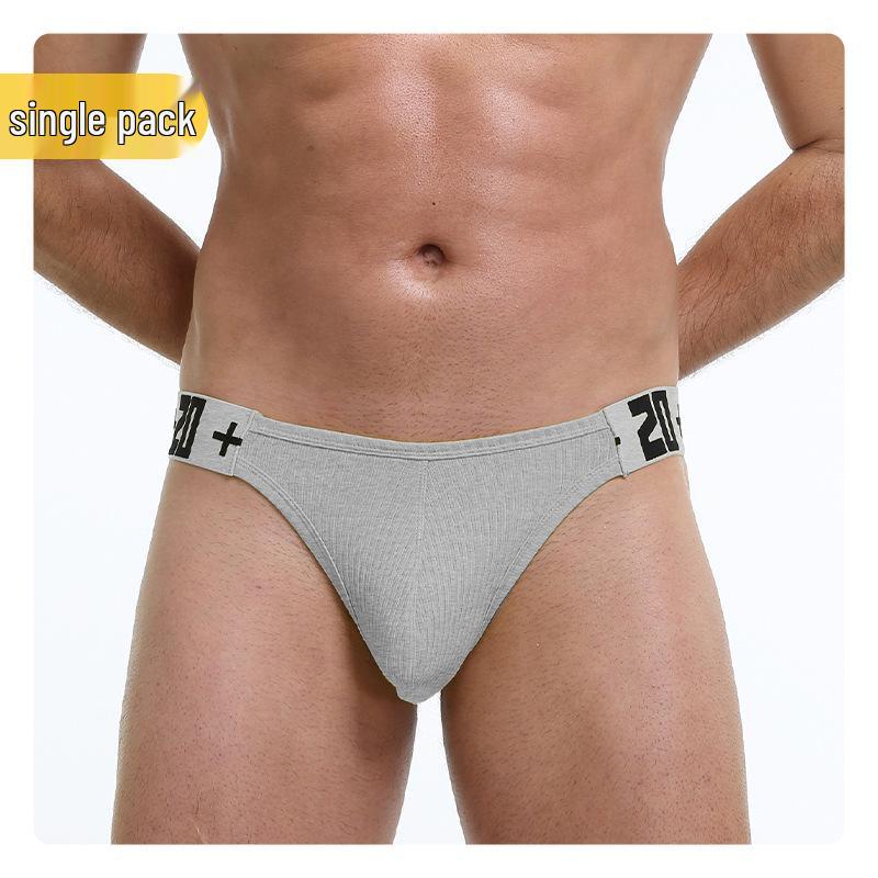 Men's Seamless Low Waist Breathable Thong - European & American Style