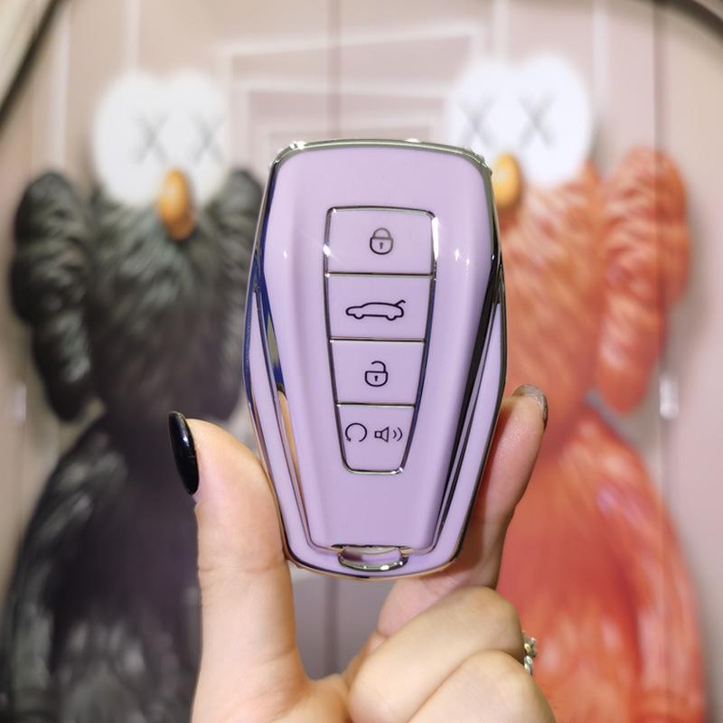 Compatible Key Case for Geely Xingrui, Boyue L, Xingyue, Emgrand GS, Binyue Cool, Icon, Galaxy E5/A7