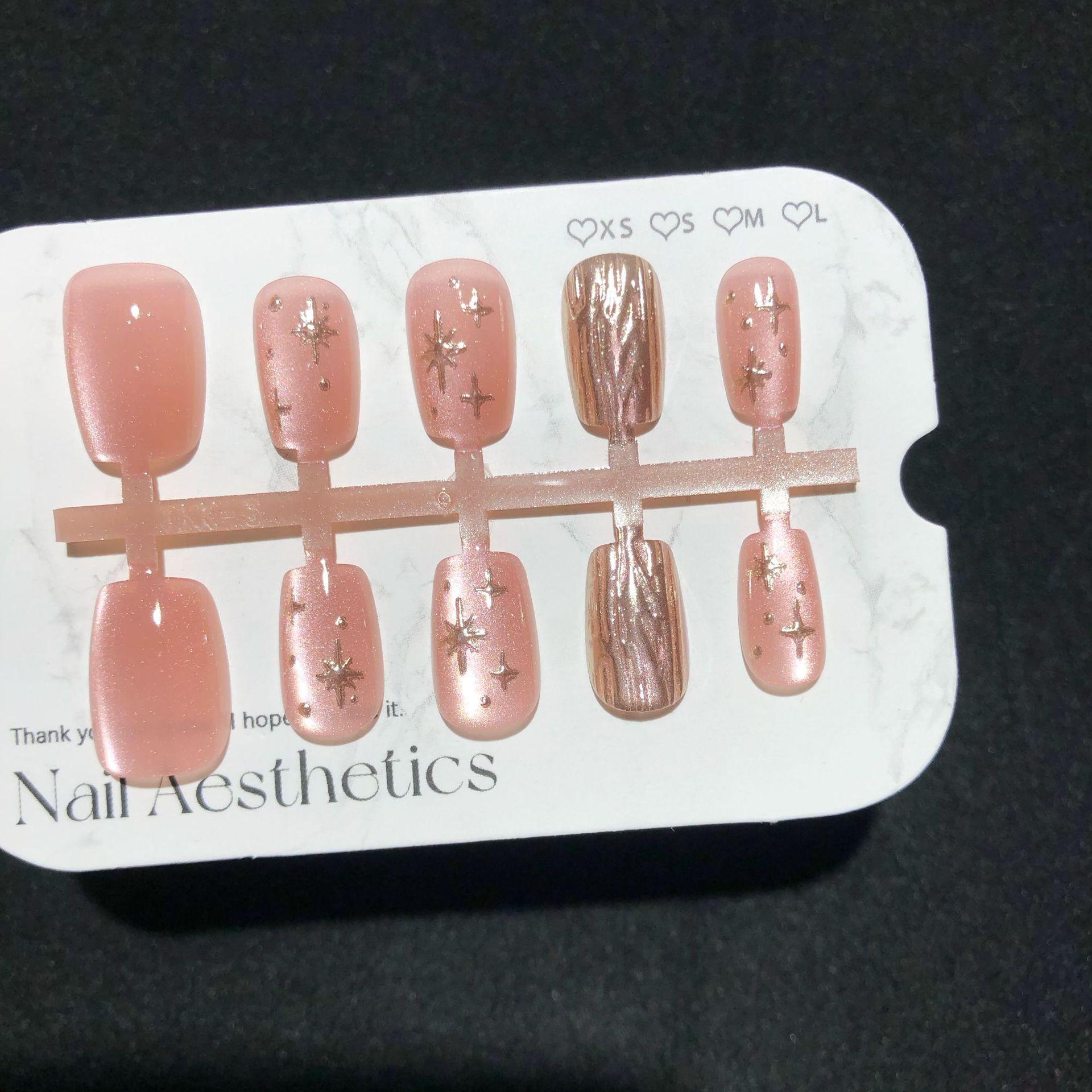 

Носимые ногти «Розовое золото Кошачий глаз Волшебное зеркало»: Розовые Прозрачные Короткие Блестящие Накладки для Ногтей, Стиль Легкой Роскоши.