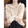 Women's Color Casual Hooded Long Sleeved Knitted Sweater With Pullover And Base Layer Knitted Sweater