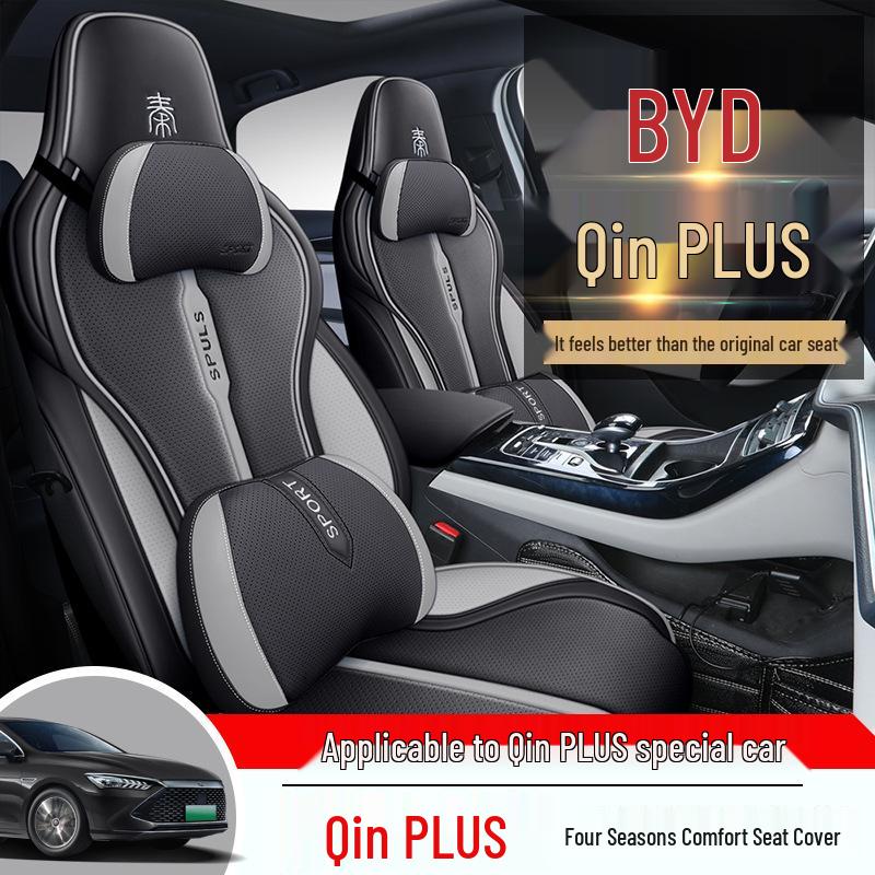 CKX Sports Leather Seat Cushion for BYD Qin PLUS - All-Season Cover