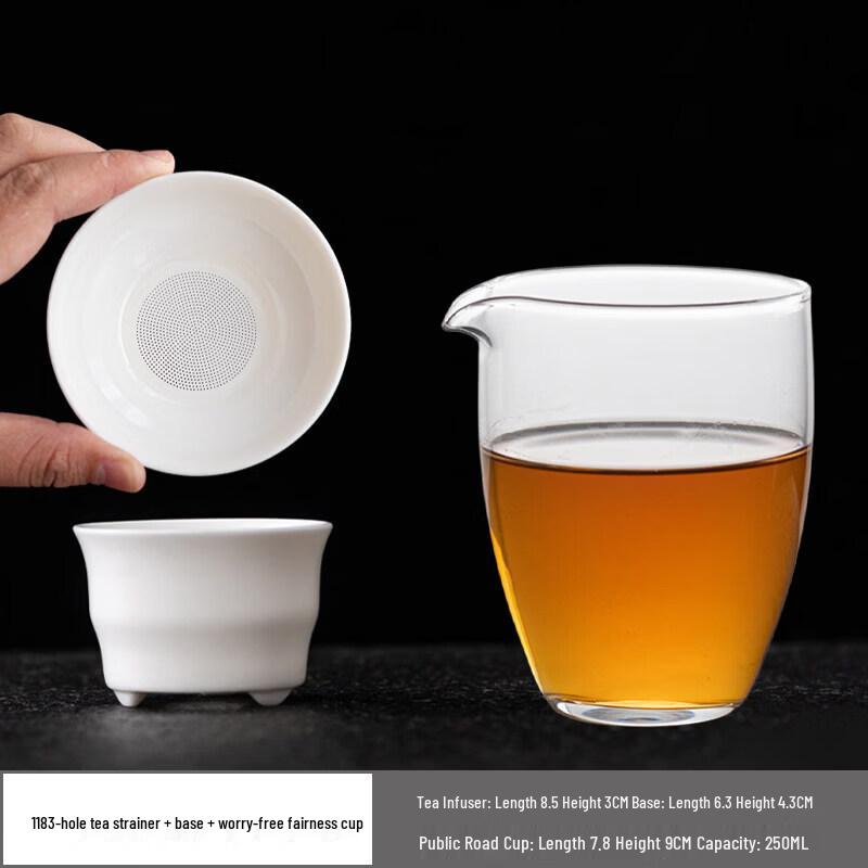 Mutton-Fat Jade White Porcelain Tea Strainer