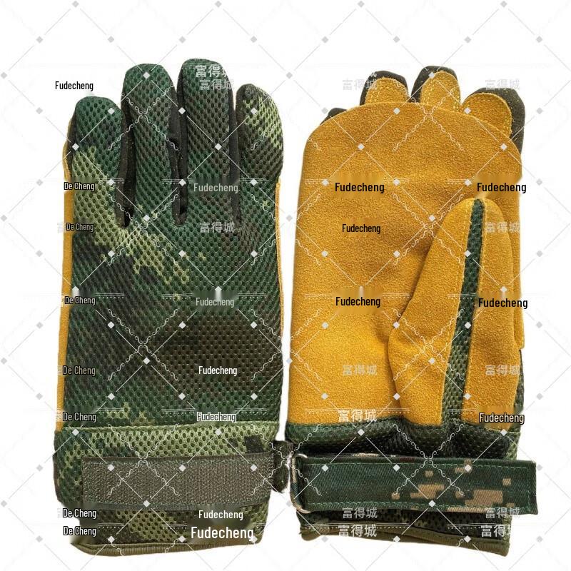 Outdoor Climbing & Rappelling Gloves