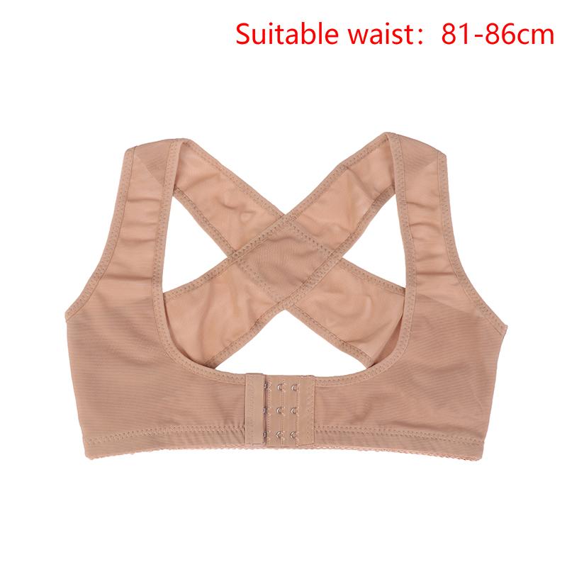 Invisible Body Shaper Corset Women Chest Posture Corrector Belt Back Shoulder Support Brace Posture Correction For Health Care