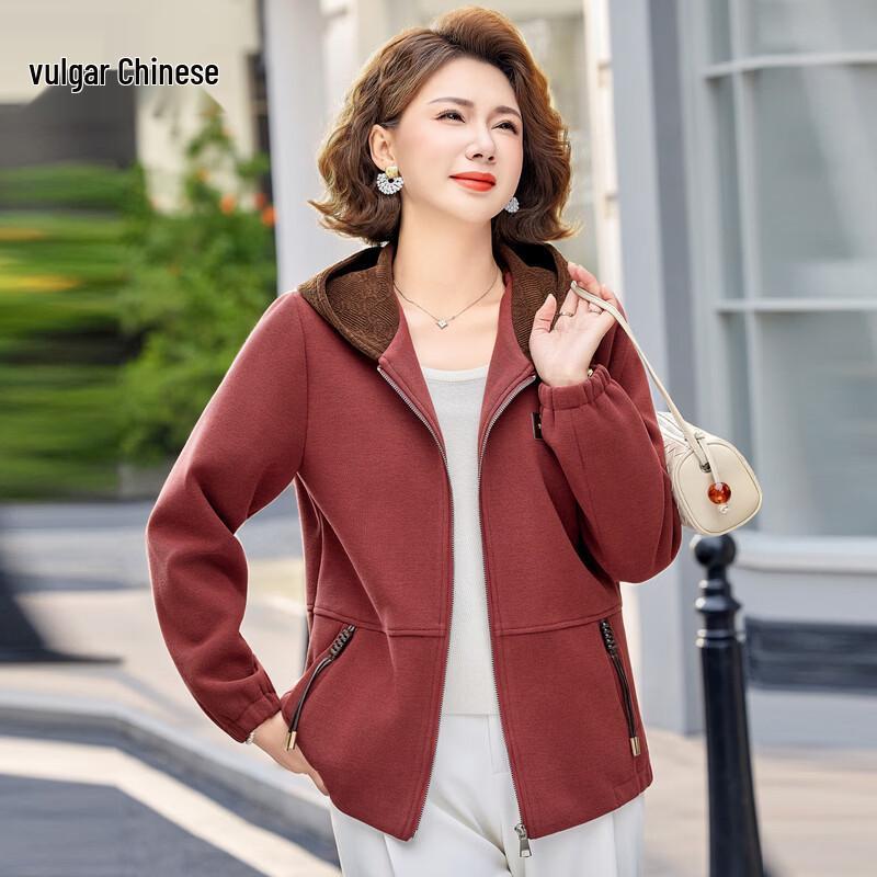 Women's Autumn Hooded Casual Jacket for Mature Ladies