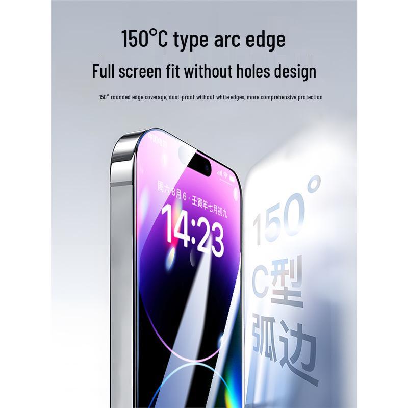 Apple 17Air Tempered Screen Protector for iPhone16, Dust-Free, HD, Anti-Peep.