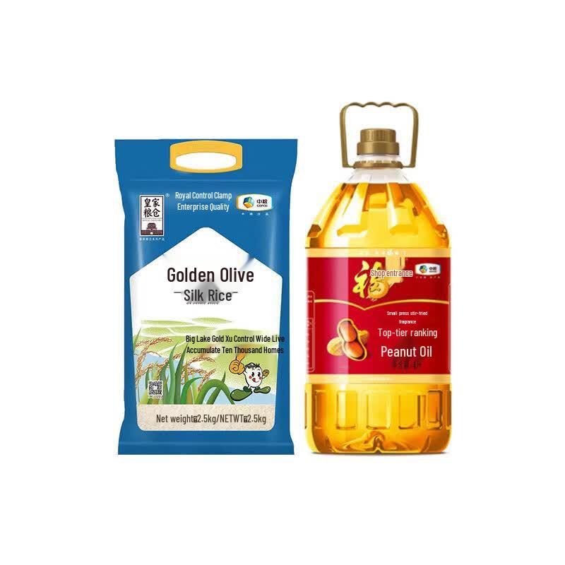 Royal Granary Jushihui Grain & Oil Gift Set