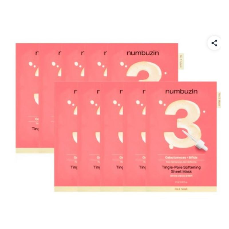 Numbuzin No.3 Velvet Skin Texture Serum Mask (10 Sheets) 10 Sheets