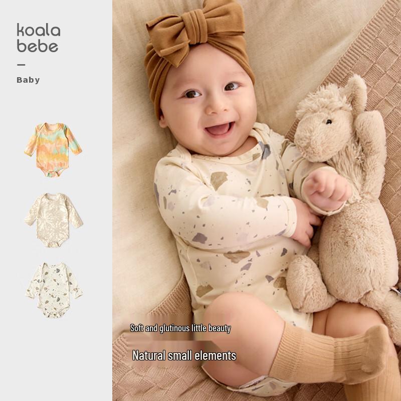 Koala Bear Soft Modal Baby Bodysuit 90