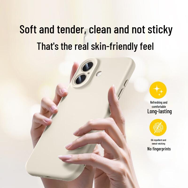 Shiyong Flüssigsilikon iPhone 17 Serie Handyhülle