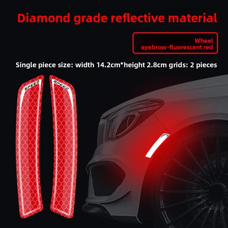 2PCSCar Wheel Arches Front and Rear Bumpers Night Reflective Decorative Car Stickers Universal Body Protection Stickers Stickers