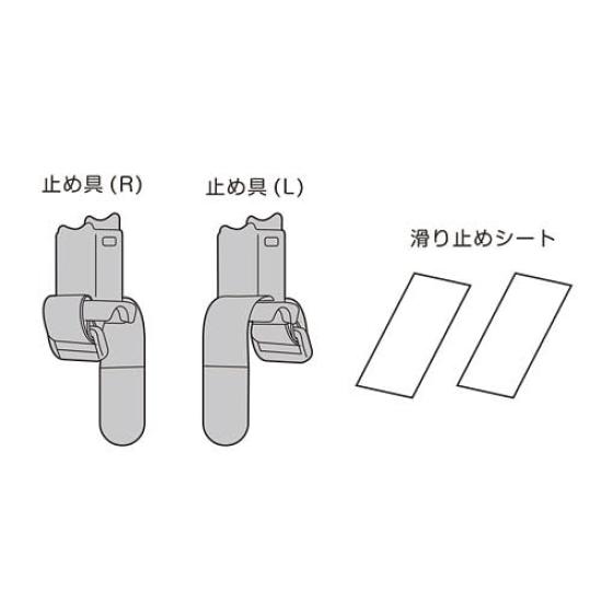 Yamaha Motor Child Seat Rain Cover Mounting Part Co., Ltd. Q9K-OGG-000-044 [Genuine Part]