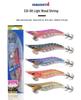 YAMASHITA EGI-OH LIVE UV Reflective Squid Jig Lure, 3-Pack