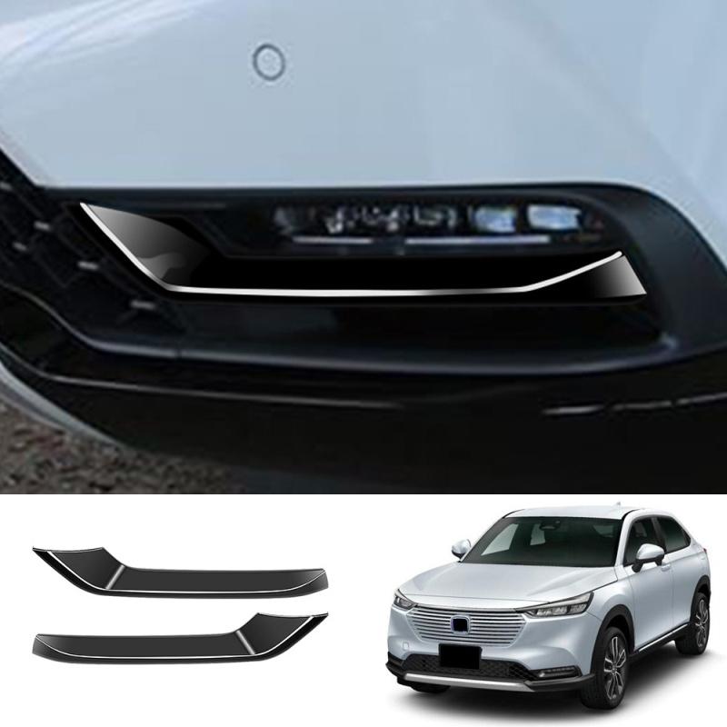 For Honda Vezel HR-V E:HEV    ABS Black  Front Fog Light Foglight Lamp Cover Trim Bumper Decoration Car Styling