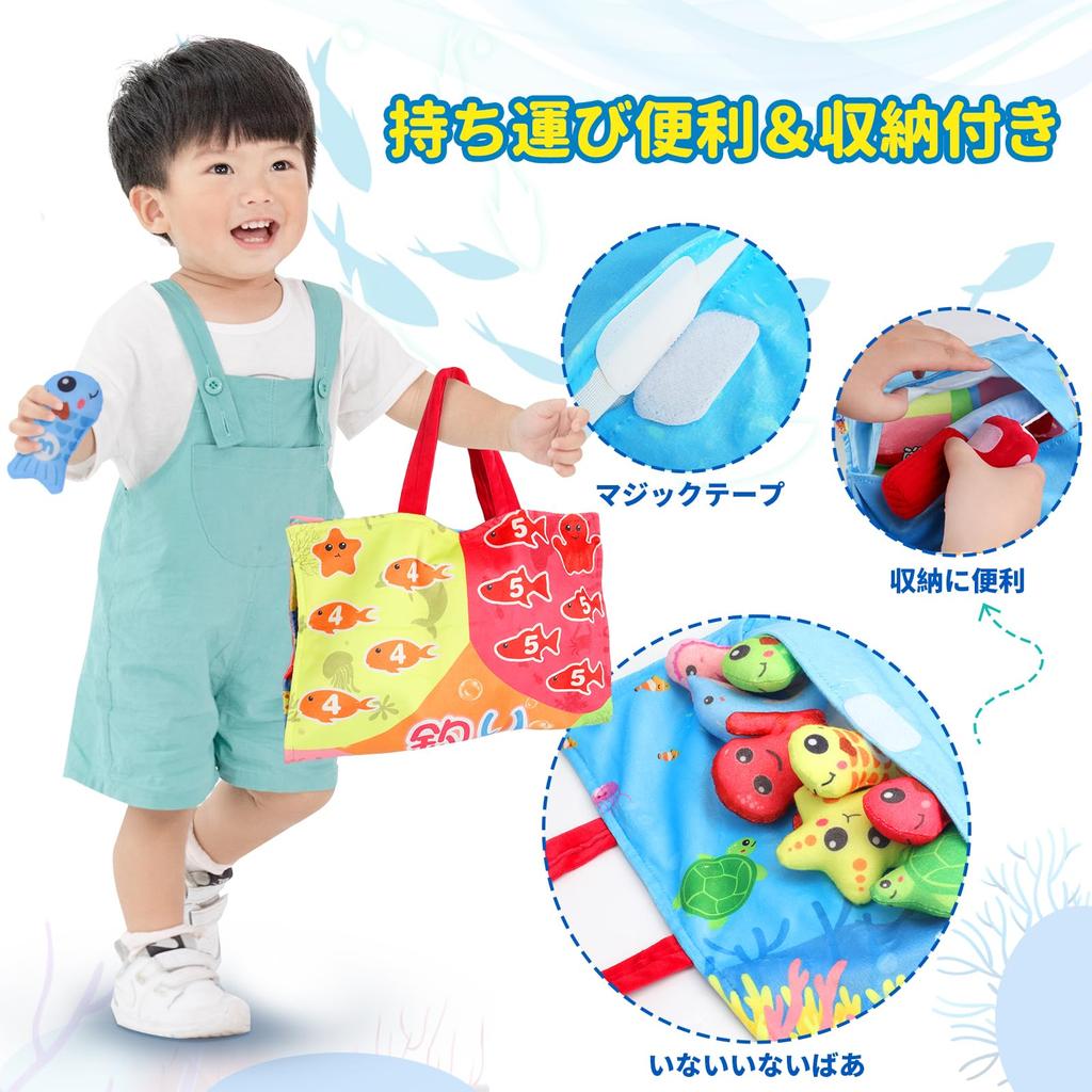 Montessori Fishing Educational Fabric Fishing Toy 29 Pieces Sanitation Law Includes shape color recognition and number recognition and Felt fishing