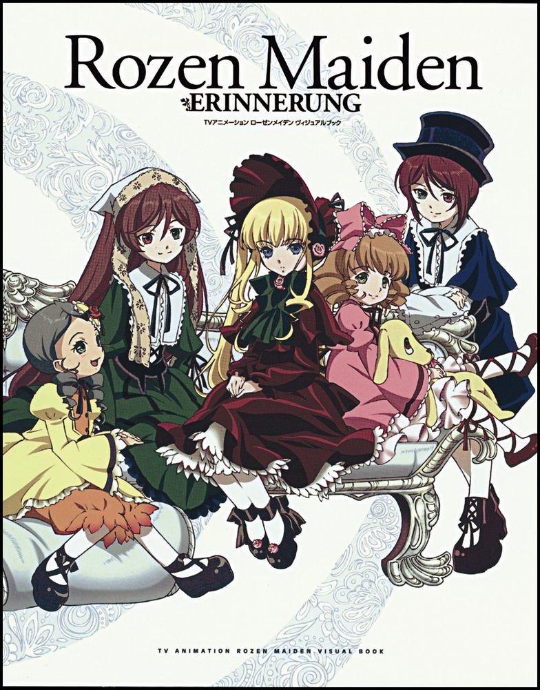 ТВ-аниме Розен Мейден Визуальная книга Розен Мейден ERINNERUNG