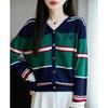 2026 Autumn Women's Striped Embroidered Wool Knit V-neck Cardigan Sweater, Korean Style