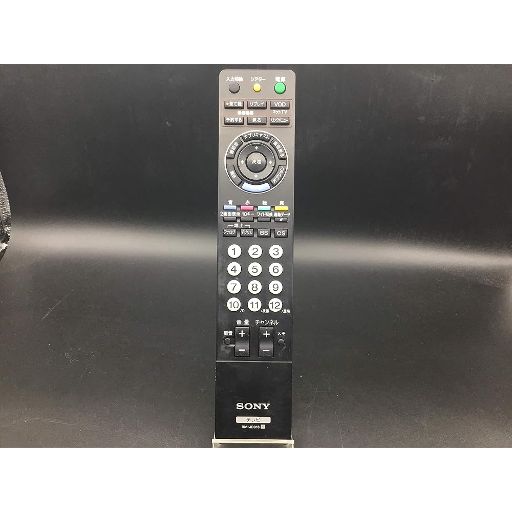 SONY Genuine TV Remote Control RM-JD016