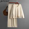 BITCED Fashion Set Women's Autumn and Winter Loose Casual Sweater Pullover Two-piece Set