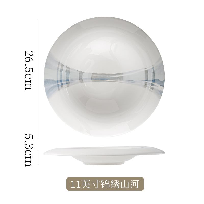 Circular Concave Ceramic Dining Plate Soup Plates Fruit Dish Salad Bowl Sashimi Plate Pasta Dish Serving Plates Dessert Bowls