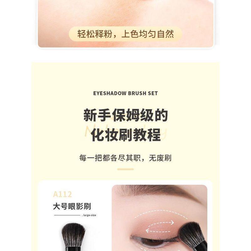 Choyu - Set mit 6 Stück: Augen-Make-up-Pinsel