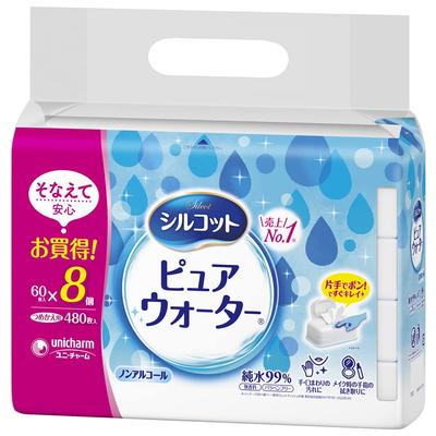Recharge de 480 feuilles de papier hygiénique humide Silcot pour eau pure [Ancien article] 99 % (60 8)