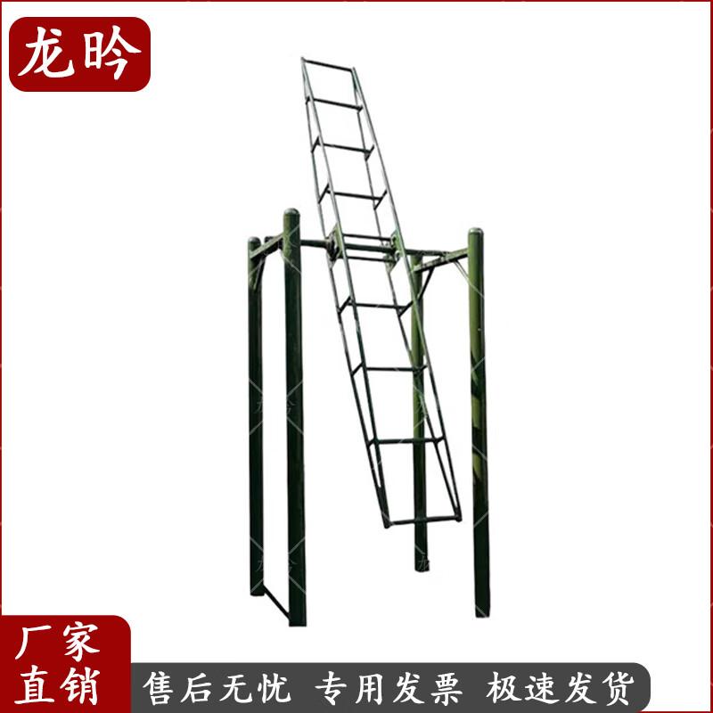 Fitness Training Rotating Stair Climber