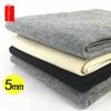 5mm Felt Fabric Sewing Patchwork DIY Dolls Bag Handmade Material Chinese Brush Calligraphy Painting Felt Soft Table Feutrine