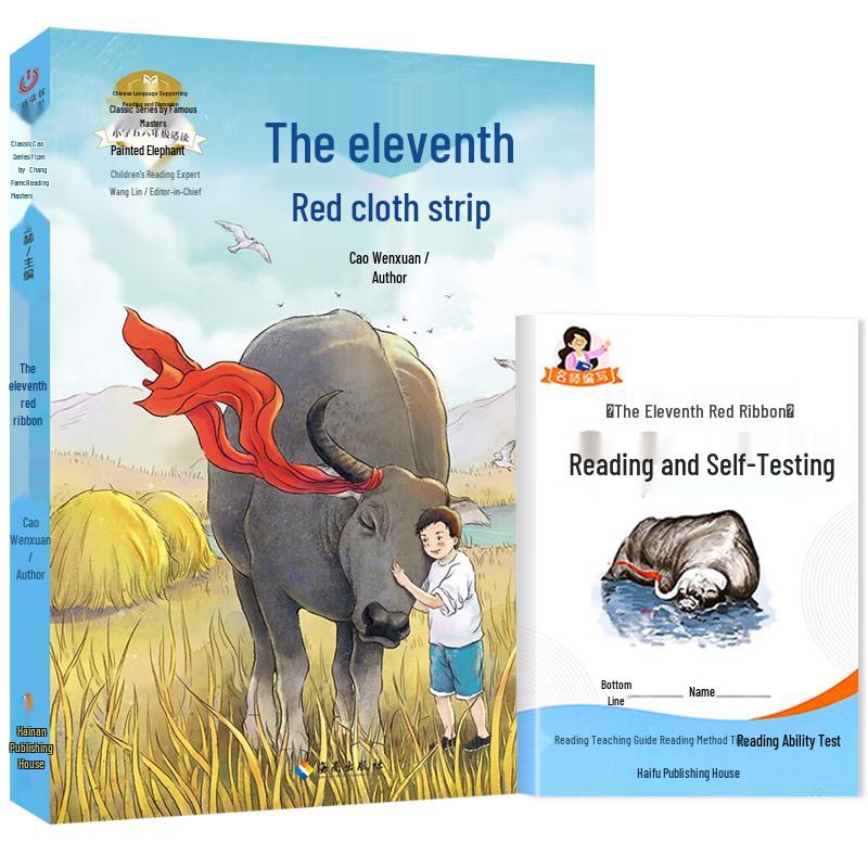 Children s & Youth Educational Reading Collections