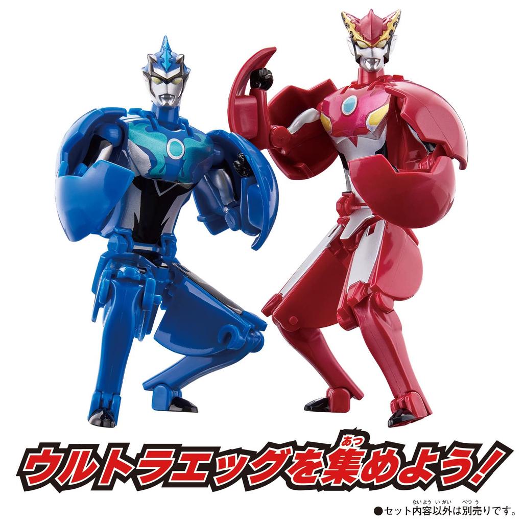 Return of Ultra Egg Ultraman Blue Aqua