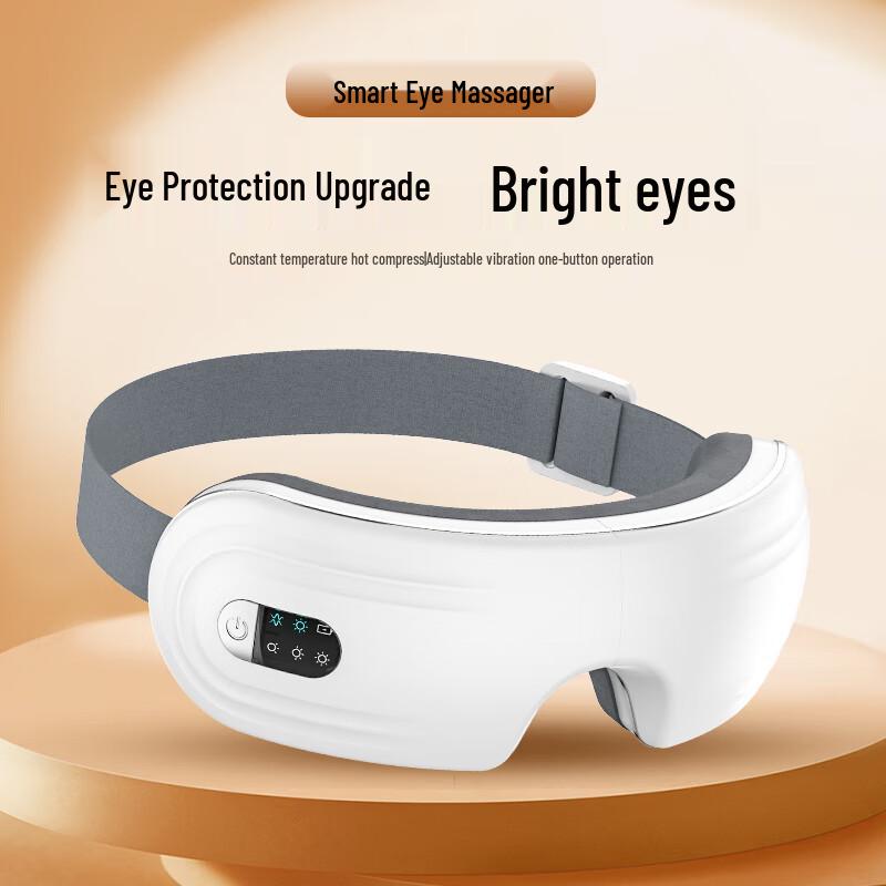 MKS Smart Heated Eye Massager & Sleep Mask