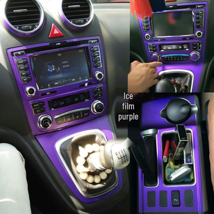 Haval H6 Carbon Fiber Gear Console Decorative Film