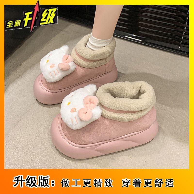 Sweet and cute warm snow boots women's season fashionable and comfortable velvet short boots