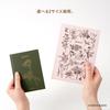 Daigo Easy Journal x Hibiya-Kadan Floral B6 Undated Diary Notebook, Green R2350, Made in Japan