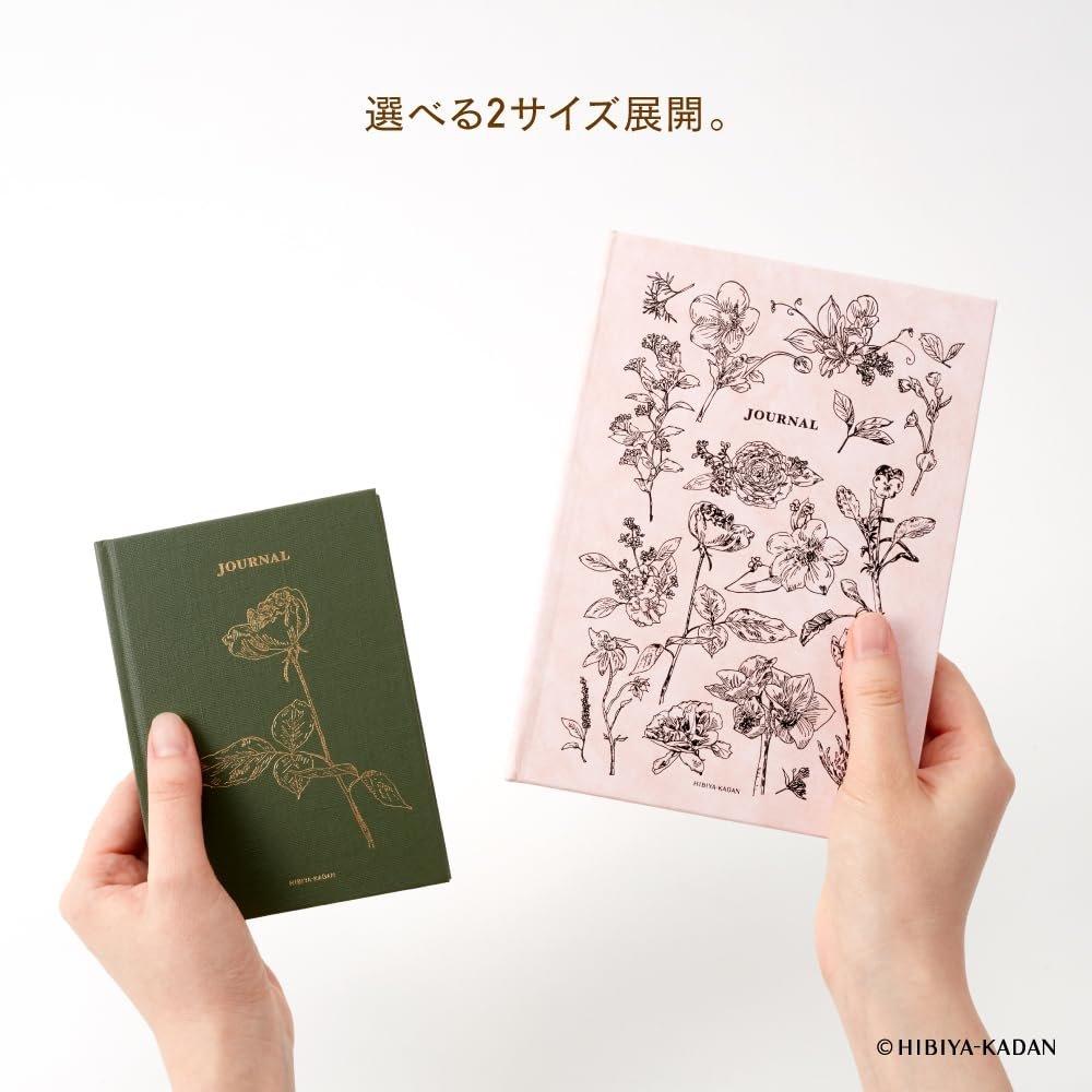 Daigo Easy Journal x Hibiya-Kadan Floral B6 Undated Diary Notebook, Green R2350, Made in Japan