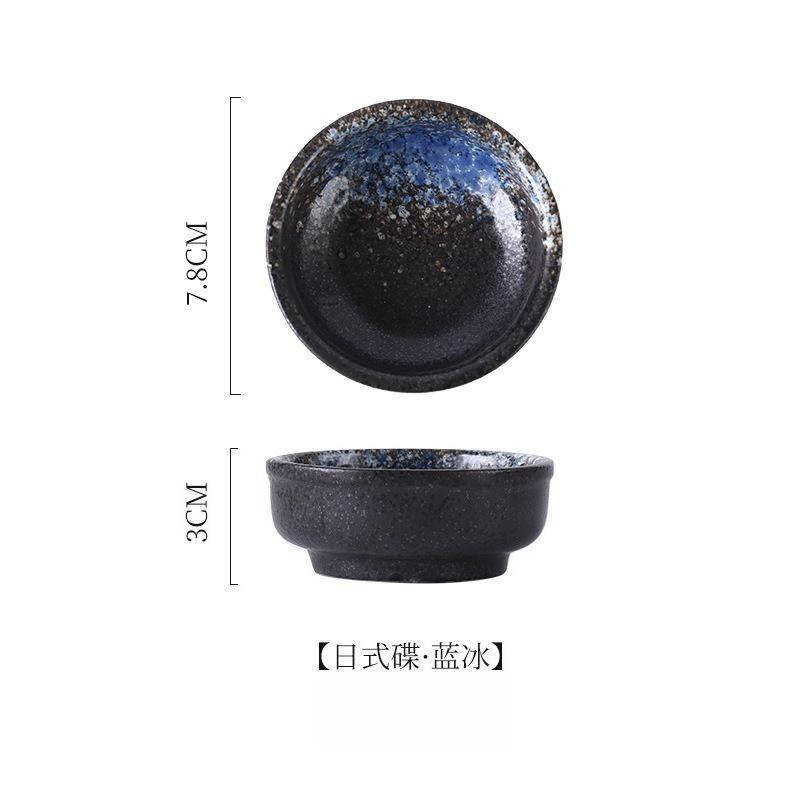 Dishes for Household Round Seasoning Dishes Dipped In Soy Sauce Vinegar Dishes for Restaurant Side Dishes and Snacks