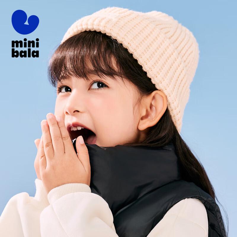 Mini Balabala Kids  Textured Knit Beanie Hat 150