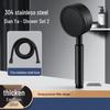 304 Stainless Steel High-Pressure Shower Head
