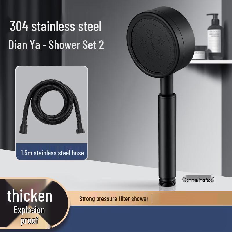 304 Stainless Steel High-Pressure Shower Head