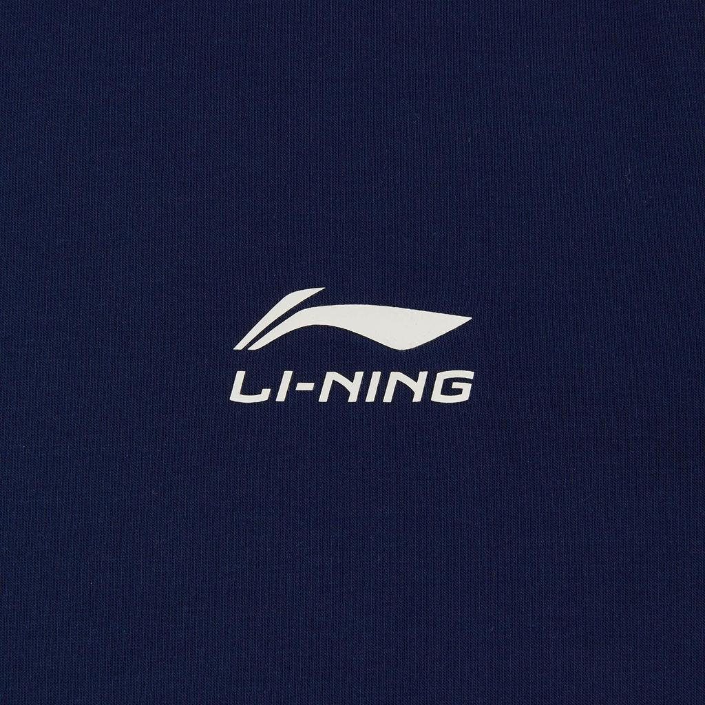 Li Ning Sports Life Collection T Shirt Unisex ATSW351-5