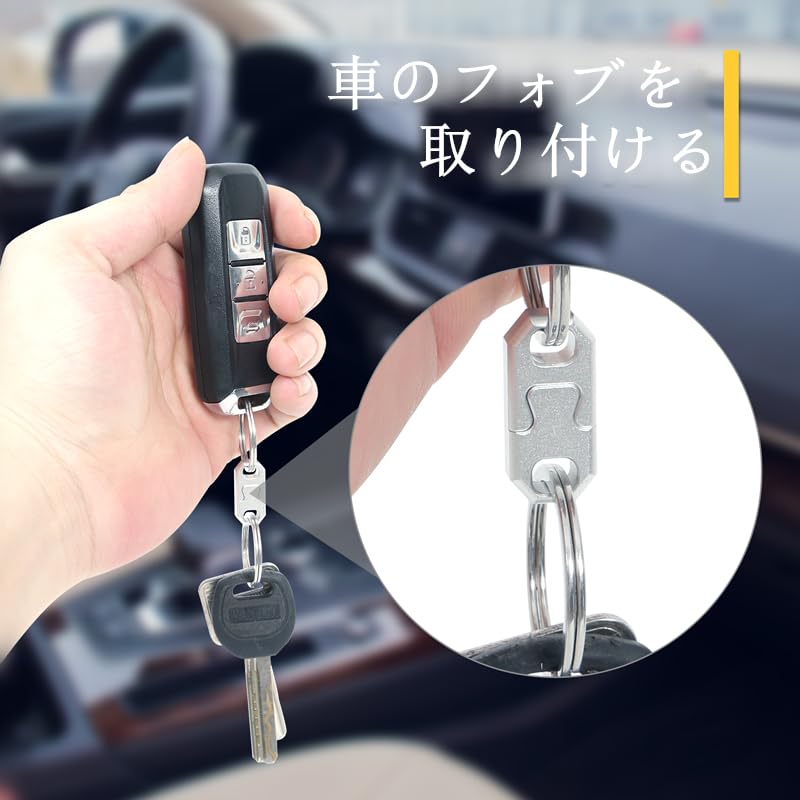 Magnetic Set of Magnetic Quick Portable Corner T-ENGINE Keychains, 2, Aluminum, Hook, Carabiner, Anti-Loss, Release, Compact, Lightweight, (Square 02)