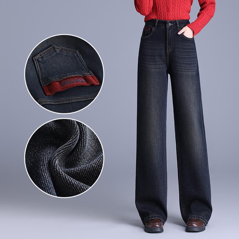 Counter Genuine Plus Velvet Women's Wide Leg Jeans, Winter High-Waist, Slimming Casual Straight Leg Pants, 25"