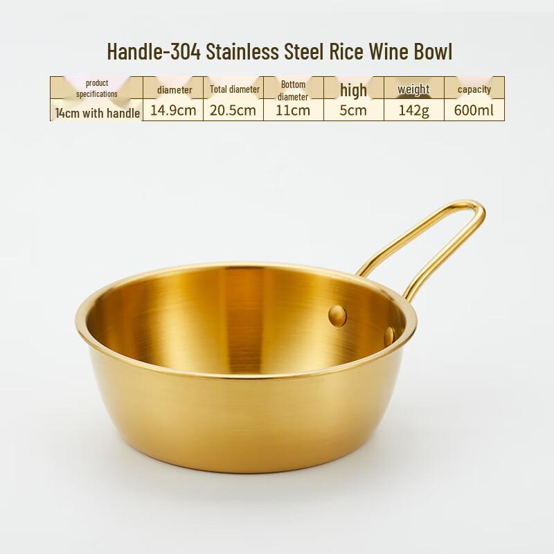 Lainuo 304 Stainless Steel Mixing Bowl Set with Handle