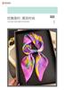 Korean dopamine simulation silk printing silk scarf square scarf high-end shawl sunscreen neck scarf headscarf scarf women