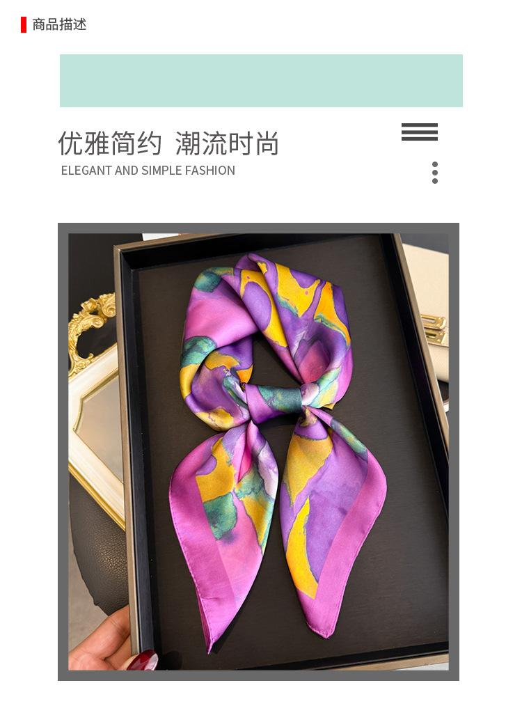 Korean dopamine simulation silk printing silk scarf square scarf high-end shawl sunscreen neck scarf headscarf scarf women