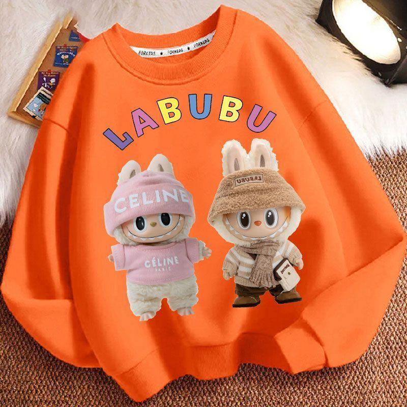 Hanorace pentru copii, Primăvară și Toamnă, Hanorace casual cu mânecă lungă pentru băieți și fete