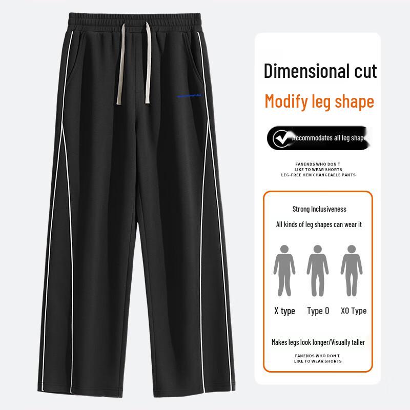 Mark Fairwhale Men's Fashion Straight-Leg Trousers