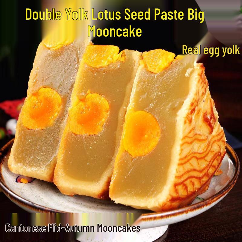 Snowy Yolk Lotus Seed Paste & Five Nuts BBQ Pork Mooncake - Extra Large, Egg Yolk, Old-Fashioned Style